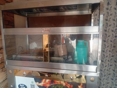 shawarma machine