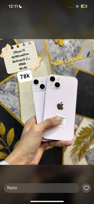 Iphone 13 for sale 10/10 condition