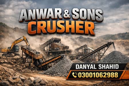 All qualities crush availible on the best prices