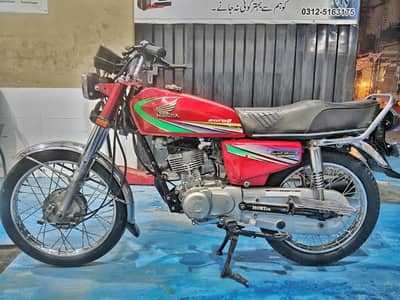 Honda 125 2014 Model Full Genion Condition