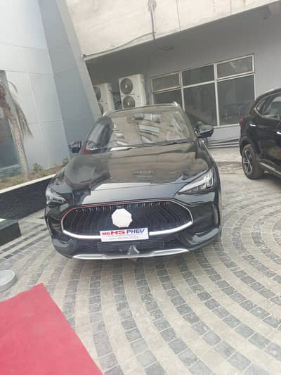 MG HS phev