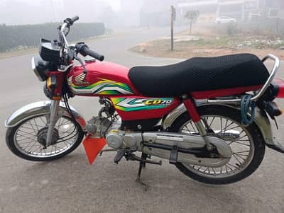 Honda CD 70 Urgent For Sale | Honda CD 70 | Total Genuine