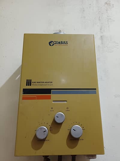 intant geyser good condition