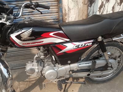 Honda cd 70 . model 2025.
