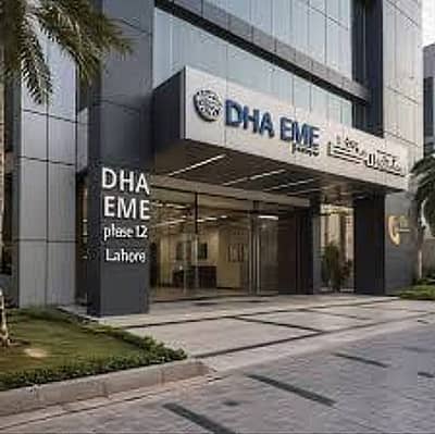 Book A On Excellent Location Residential Plot Of 20 Marla In EME Society - Block B Lahore