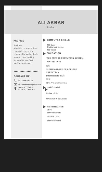 i need a job office work computer jobs cashier