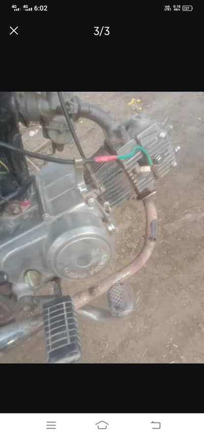 Road Prince bike 70cc