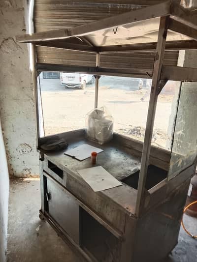 fries and zinger counter