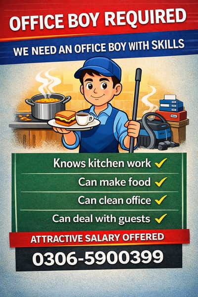 Office Boy Job