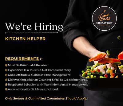 We are Hiring Cook Helper