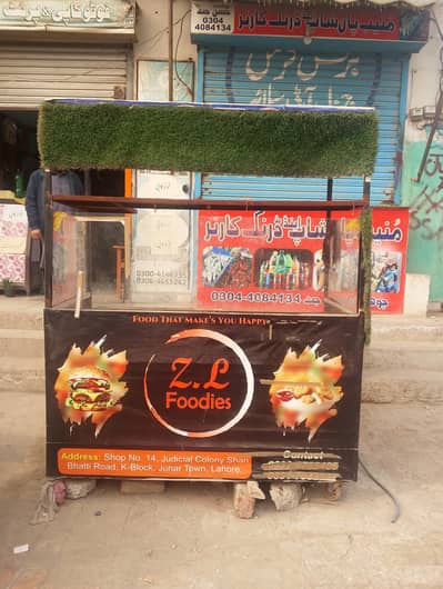 burger and shawarma counter