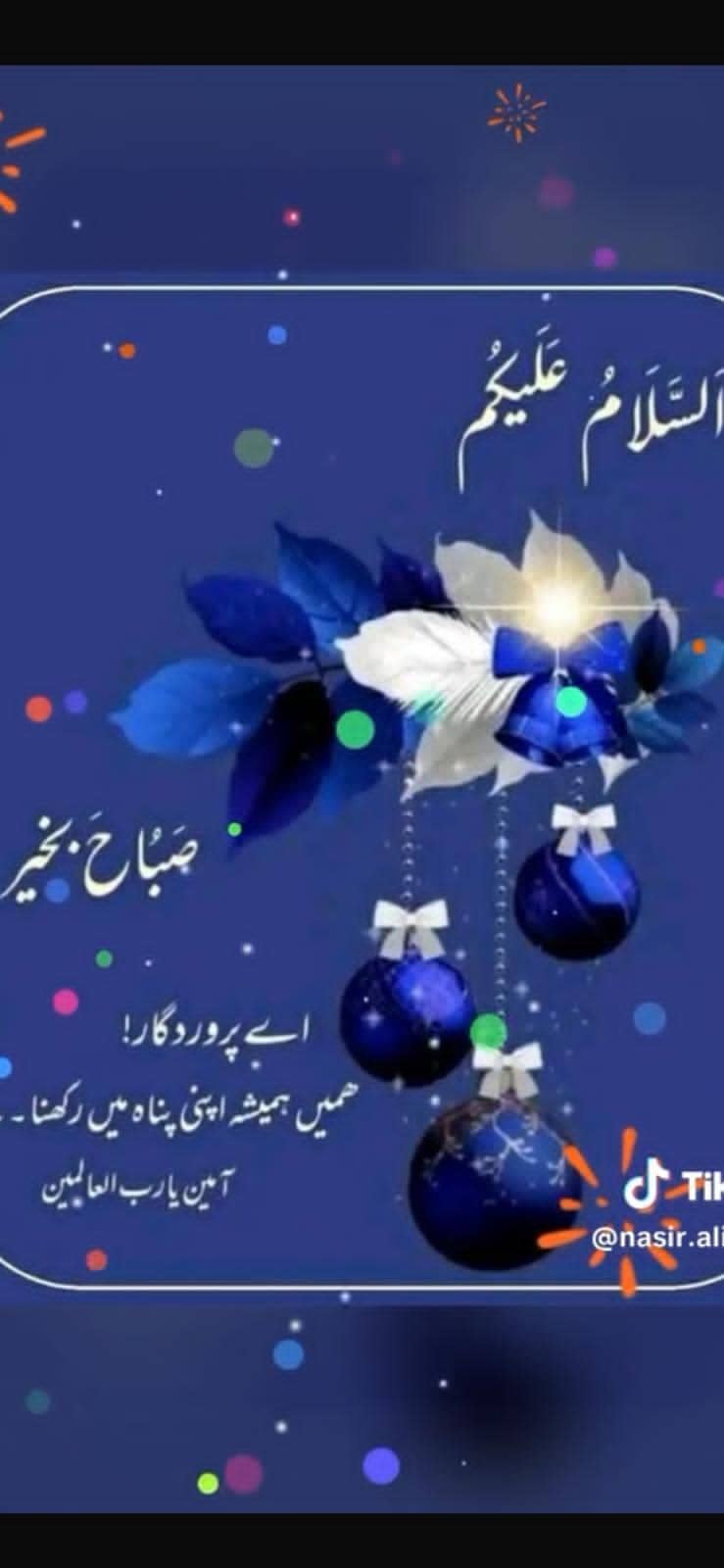 ڈرائیور کی ضرورت ہے 0