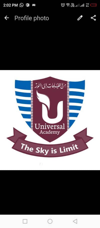 Universal Academy 