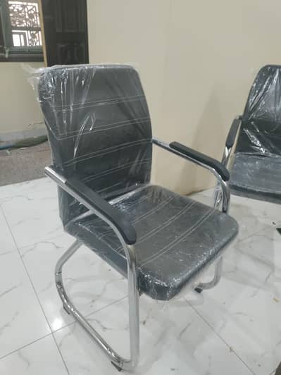 office chairs available