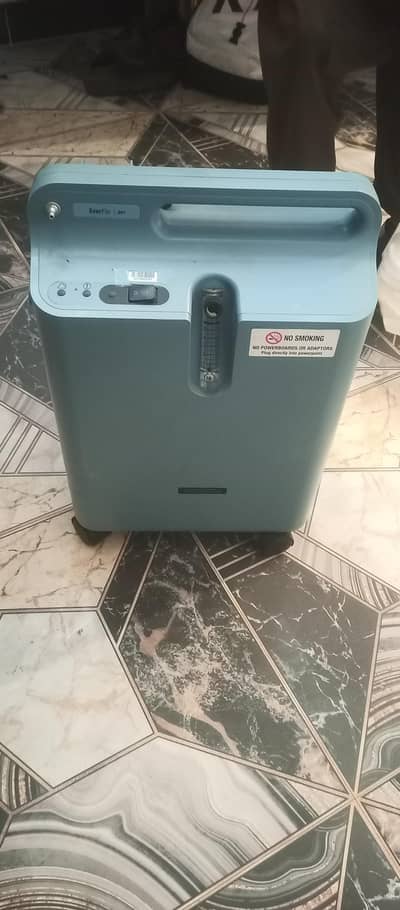 Oxygen concentrator