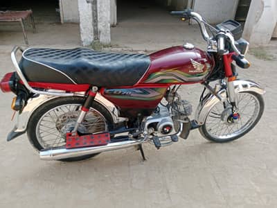 Honda cd70 for sale