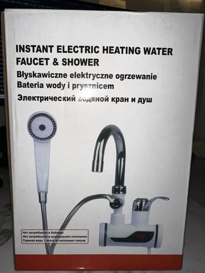 Instant electric heating water faucet and shower