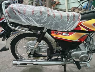 arjunt selling apne name pe khud karo ge