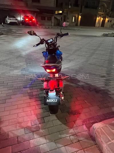 Metro Miku electric bike