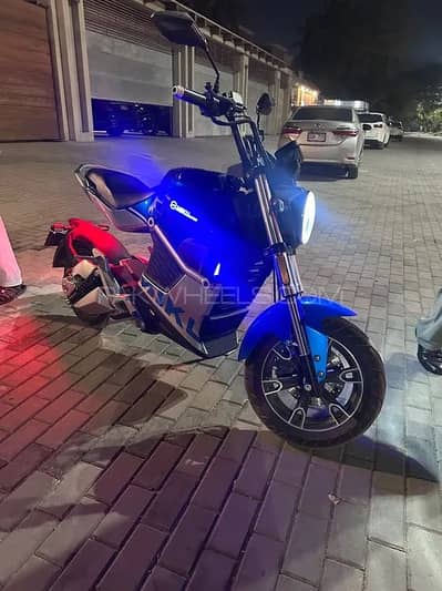 Metro Miku electric bike