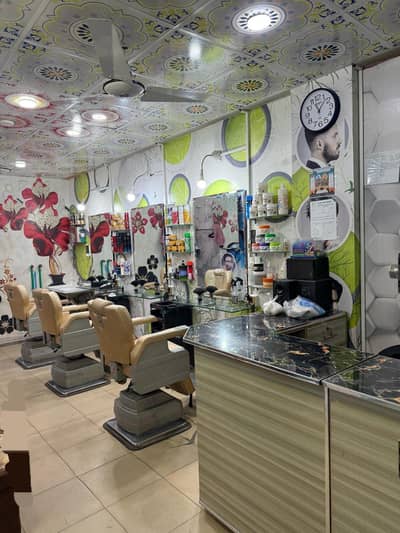 BARBER SHOP FOR SALE URGENT