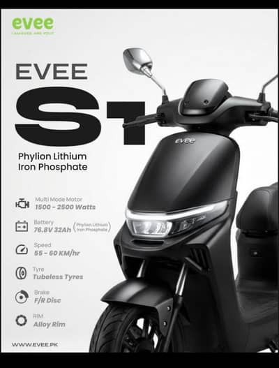 Brand New Evee S1 Available On Installment