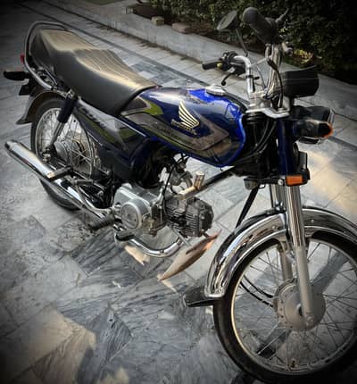 Honda cd 70 2025