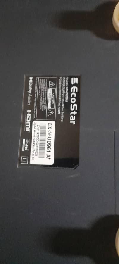 EcoStar 55 inc led