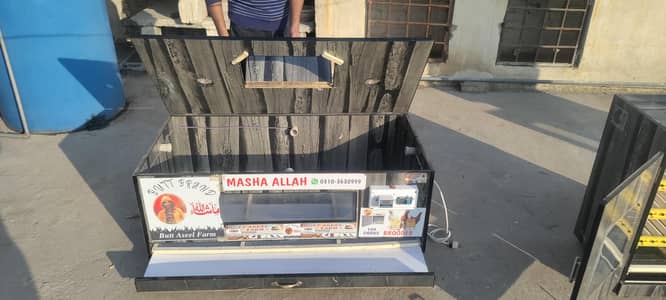 Brooder 100 Chicks Fully Automatic