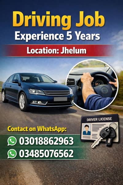 Experienced House Driver / House Helper Required Job