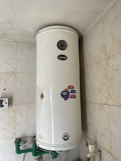 Canon Gyzer 60 ltr electric
