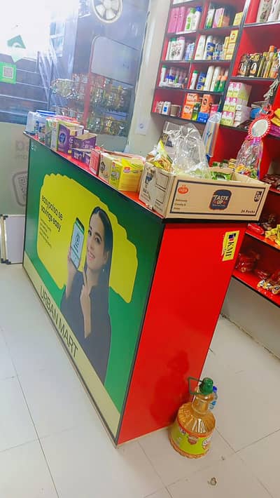 grocery store for sale