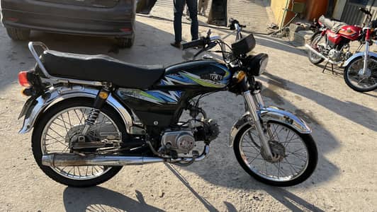 Unique 70 ,2022 model