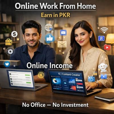Online Earning Opportunity | Work From Home Pakistan
