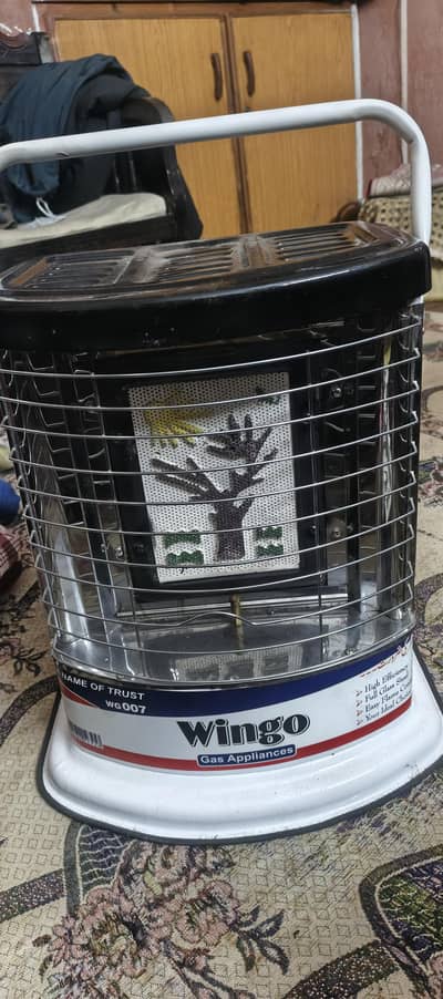 new hitar gas wala for sale abhi us ni howa