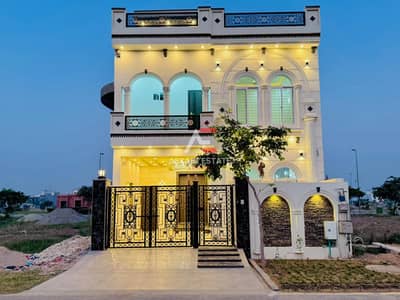 5 MARLA BRAND NEW HOUSE AVAILABLE FOR SALE (AT REASONABLE PRICE) IN ROYAL PALM CITI