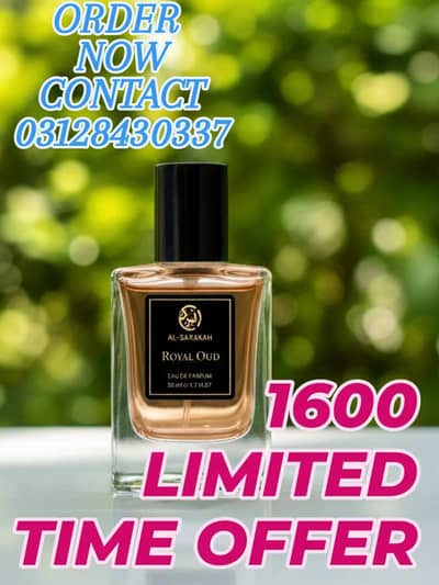 AL BARAKAH FRAGRANCE