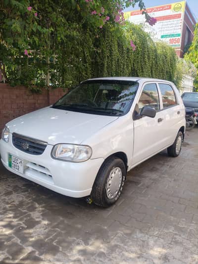 Suzuki alto