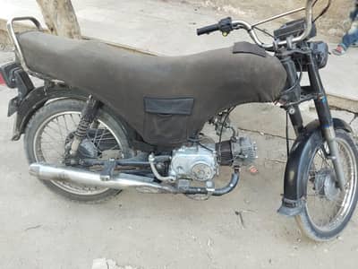 Unique 2013 last month