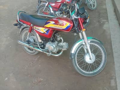 HONDA CD 70