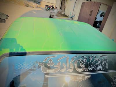 pickup  2015 model good condition new engine krwaya