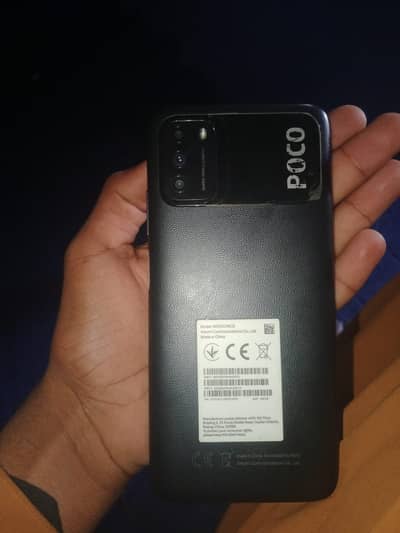 Other Mobiles Other Model