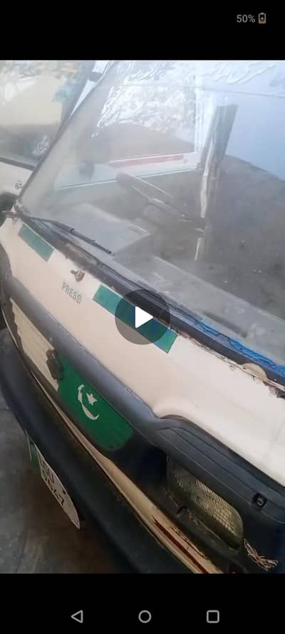 gari ma body ka Kam ha Baki ok ha biomatric available ha