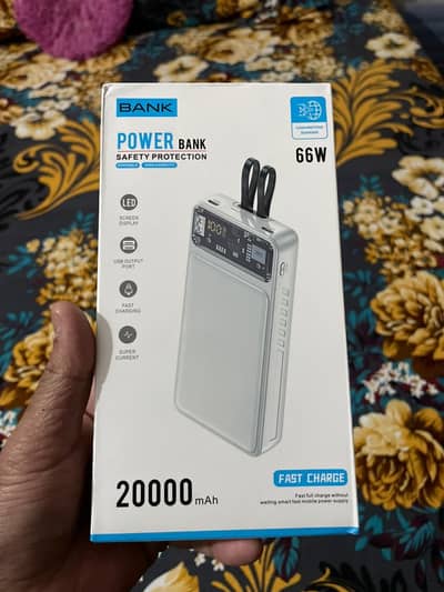 Power bank
