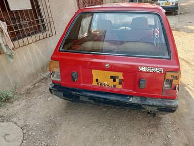 charade for sale 03122482889