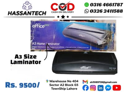 A4 and A3 Size Laminator Branded Machine