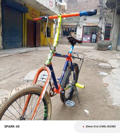 Japan in the import nice