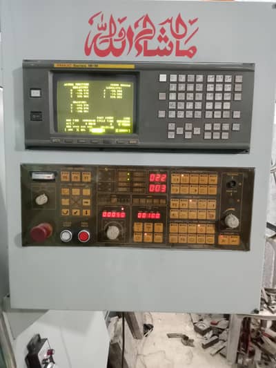 feeler CNC machining center