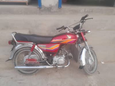 Cd70cc