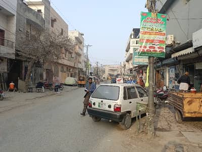 5 Marla Facing Park Old House For Sale